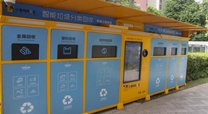 儲氣筒廠家